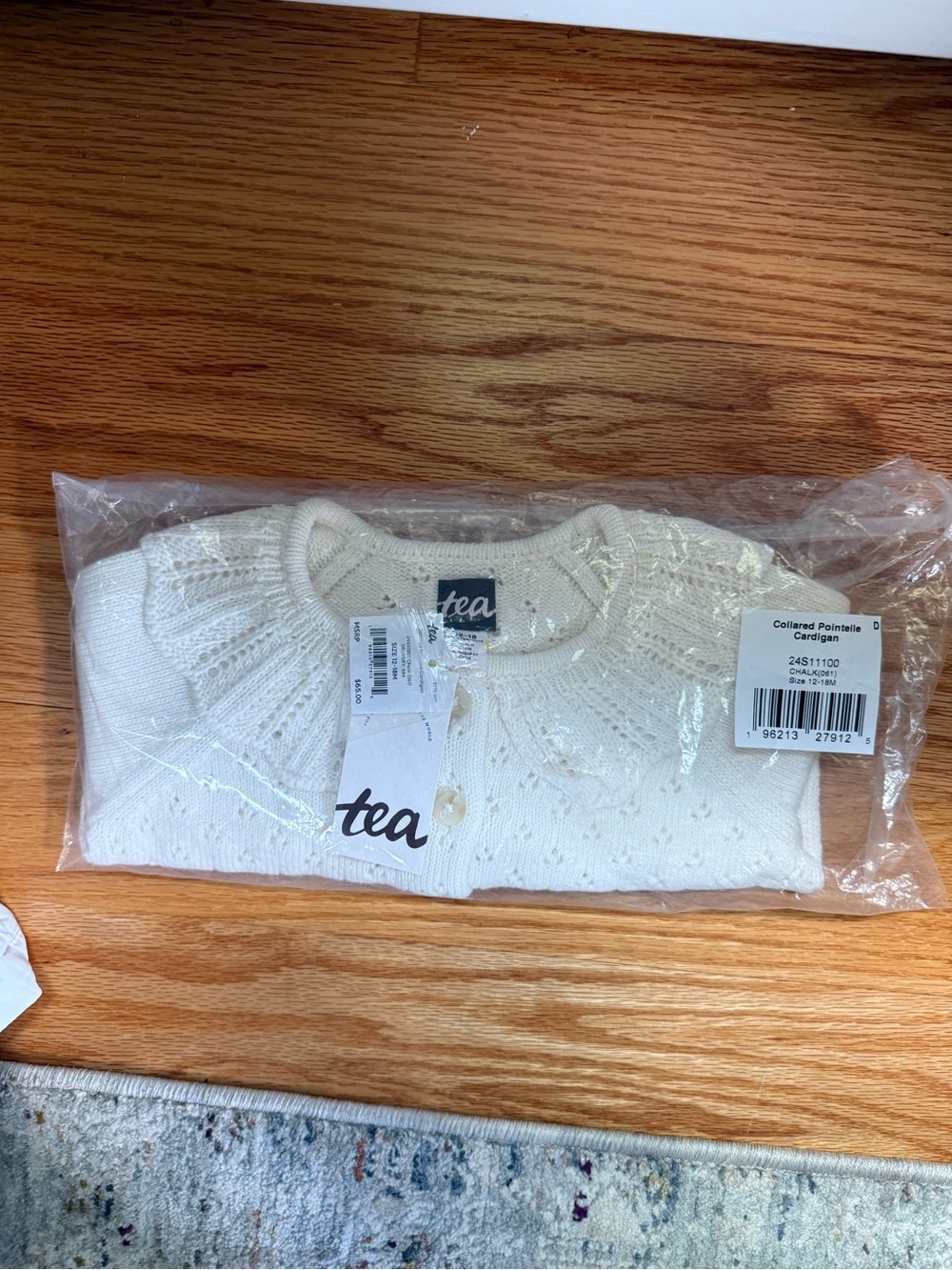 Tea Collection Cream Eyelet Ruffle Collar Cardigan - Picture 2 of 3
